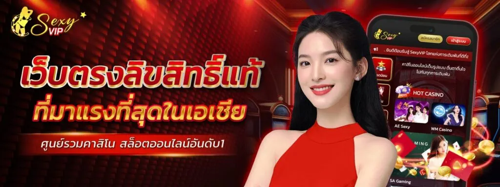 hydra888เข้าสู่ระบบ